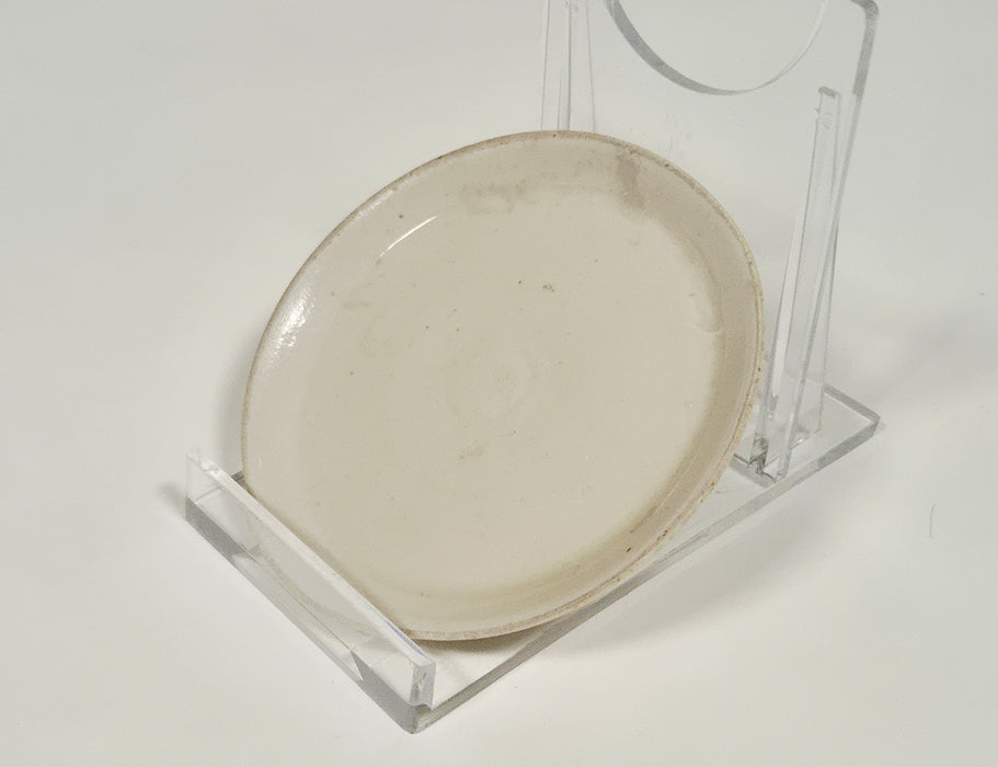 small ding dish song dynasty