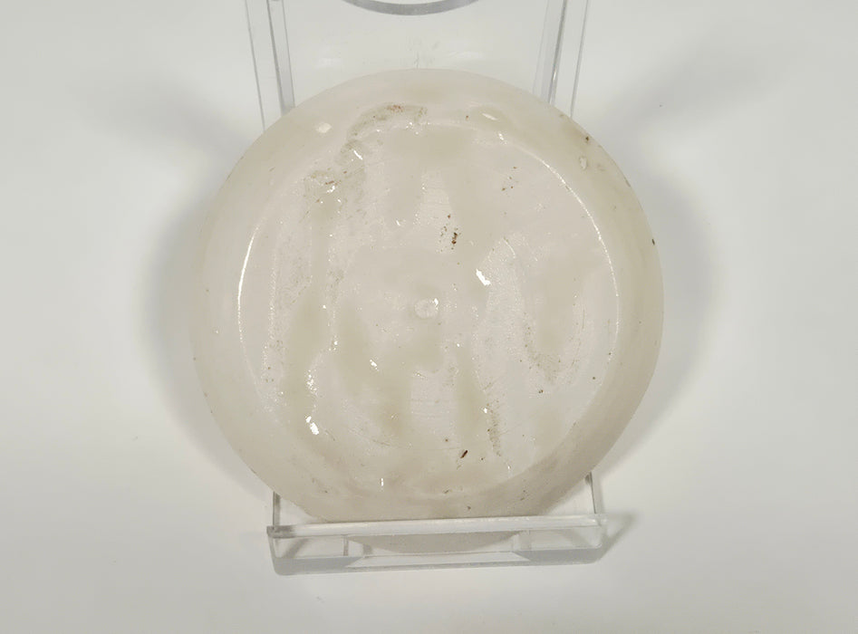 small ding dish song dynasty