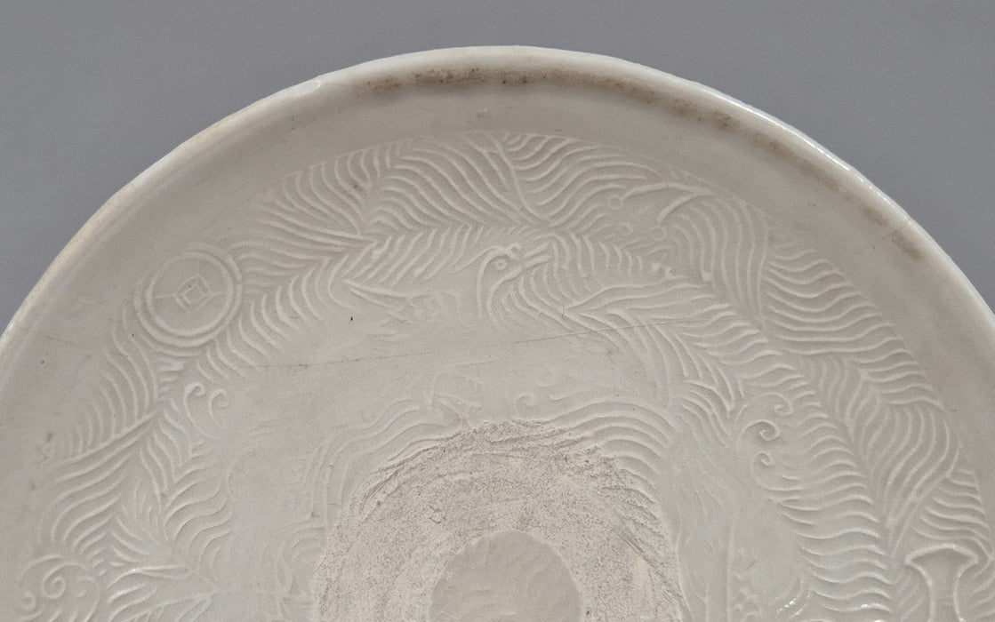houzhou moulded dish jin dynasty