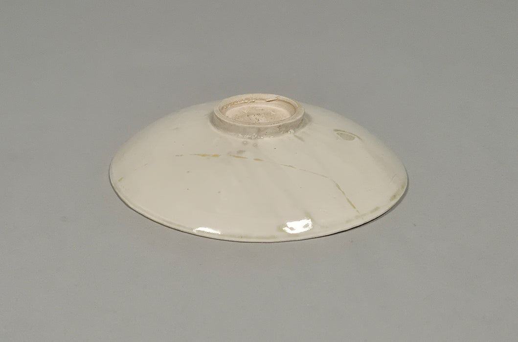 houzhou moulded dish jin dynasty