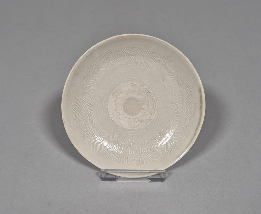 houzhou moulded dish jin dynasty