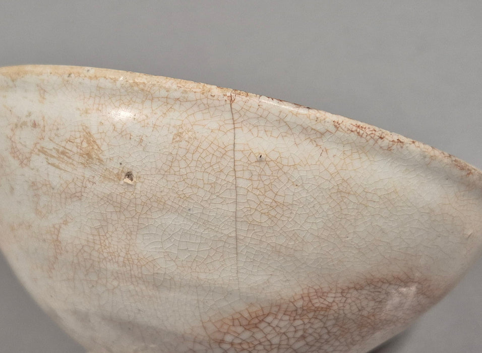 cizhou julu white bowl northern song