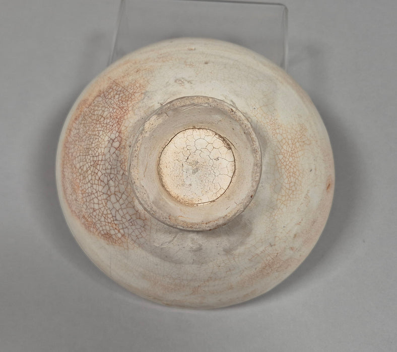 cizhou julu white bowl northern song