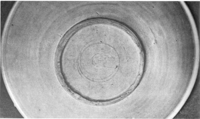 large ding xing bowl tang dynasty