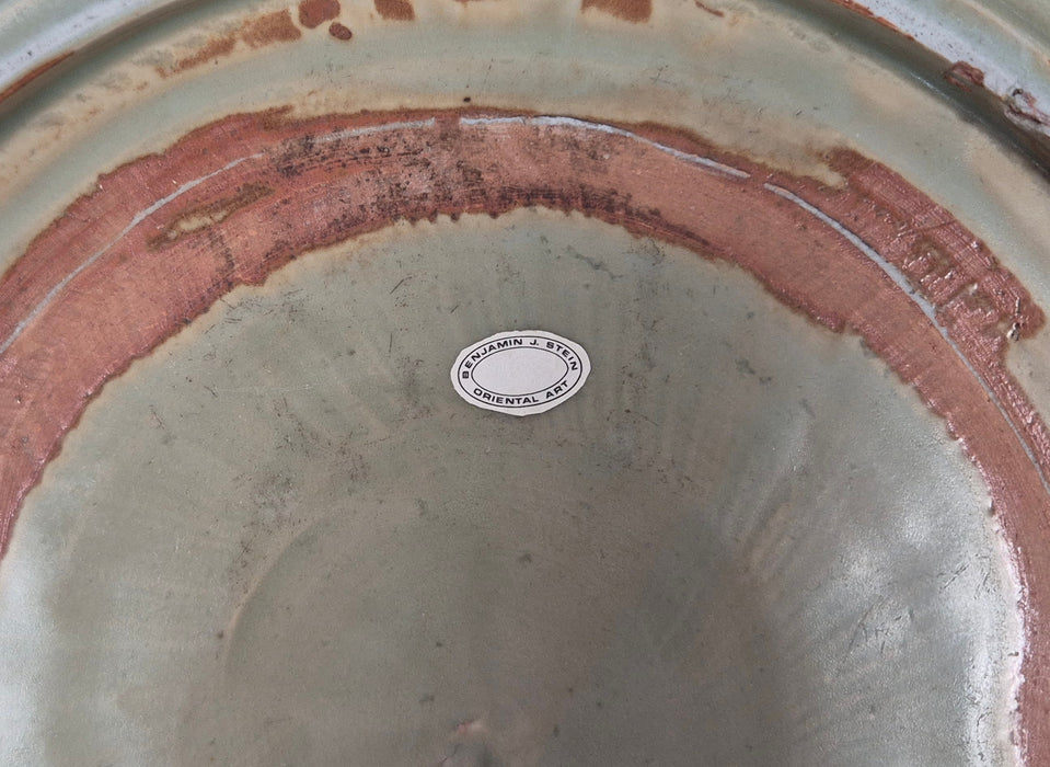longquan carved dish yuan ming