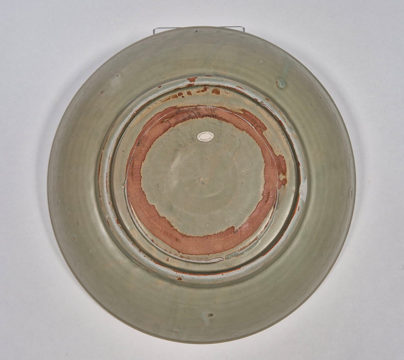 longquan carved dish yuan ming