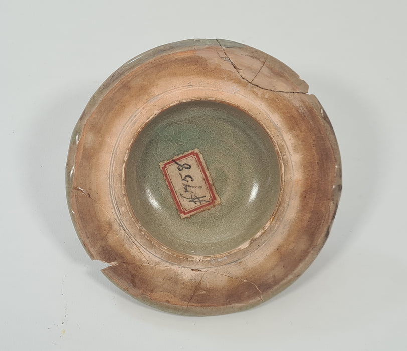 A rare Longquan celadon dragon jar and cover – Southern Song Dynasty