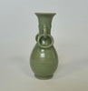 longquan celadon vase yuan dynasty
