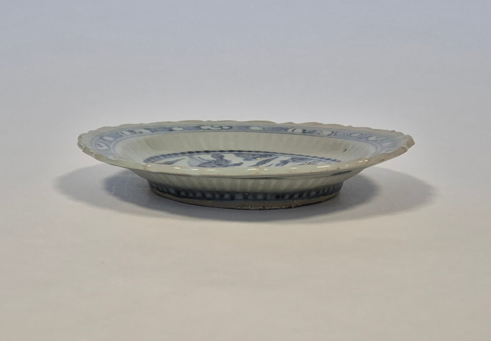 ming qilin dish interregnum