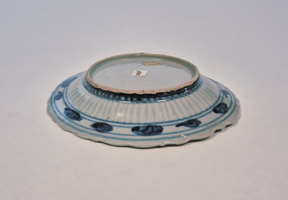 ming qilin dish interregnum