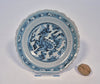 ming qilin dish interregnum