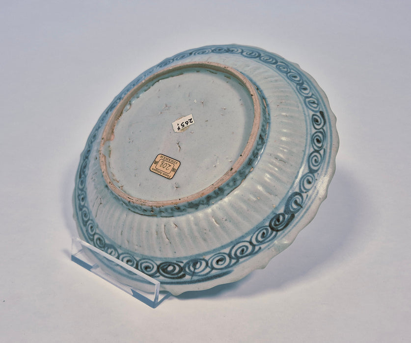 ming qilin dish interregnum