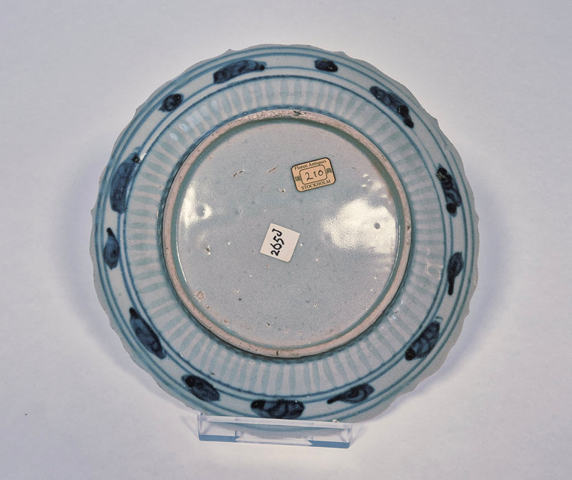 ming qilin dish interregnum