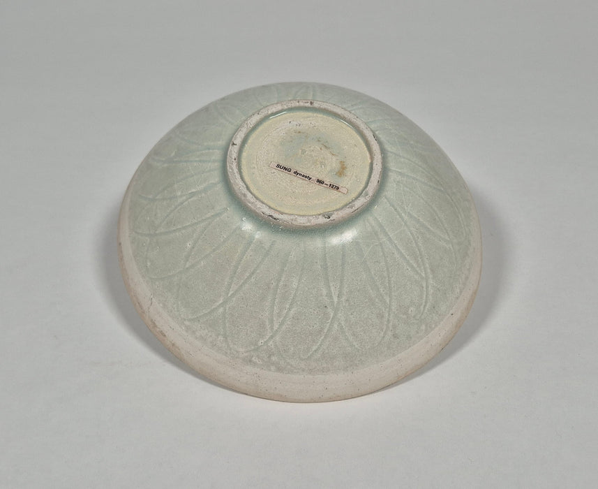 qingbai lotus bowl song dynasty