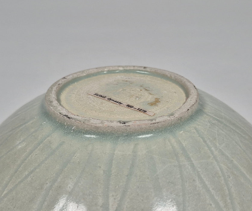 qingbai lotus bowl song dynasty