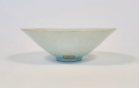 qingbai carved conical bowl song dynasty