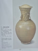 qingbai funerary jar - northern song dynasty