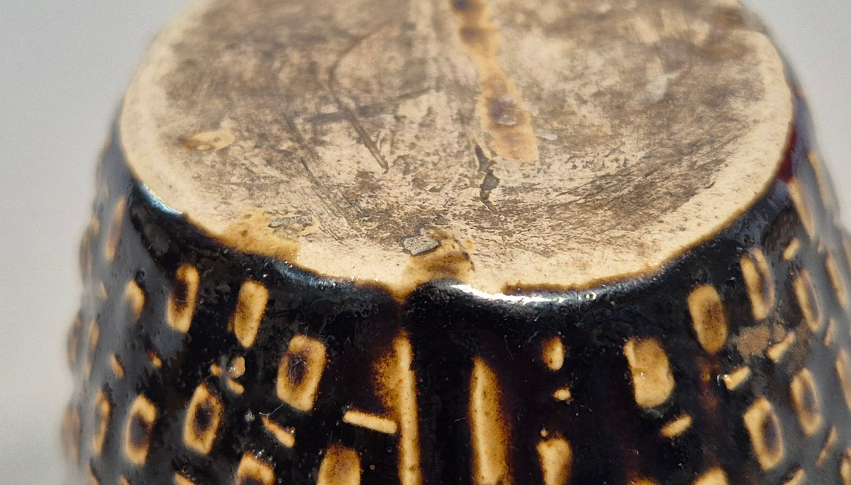 reed basket brown glazed bottle song dynasty