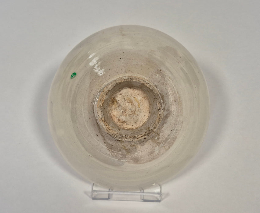 white cizhou bowl northern song