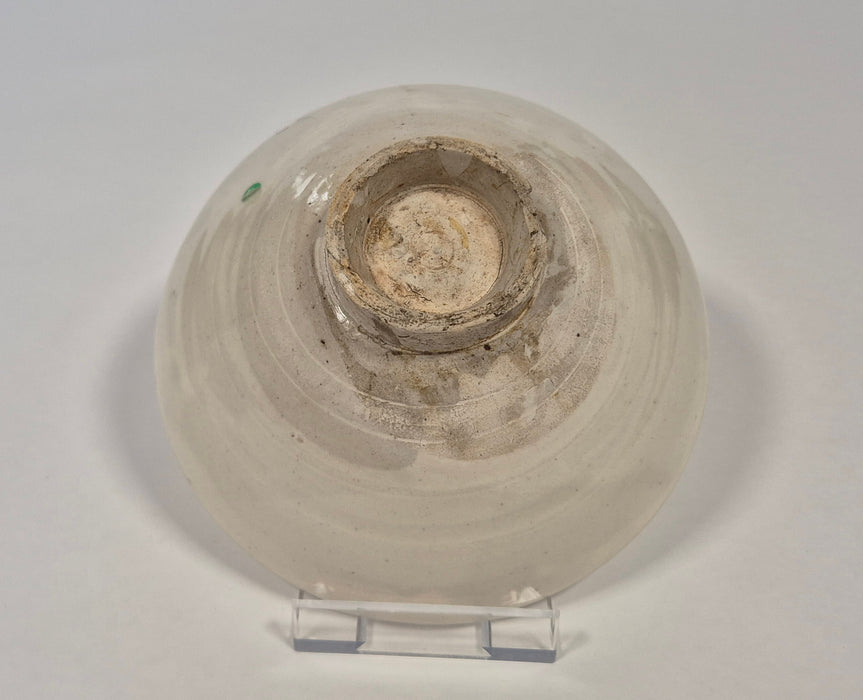 white cizhou bowl northern song