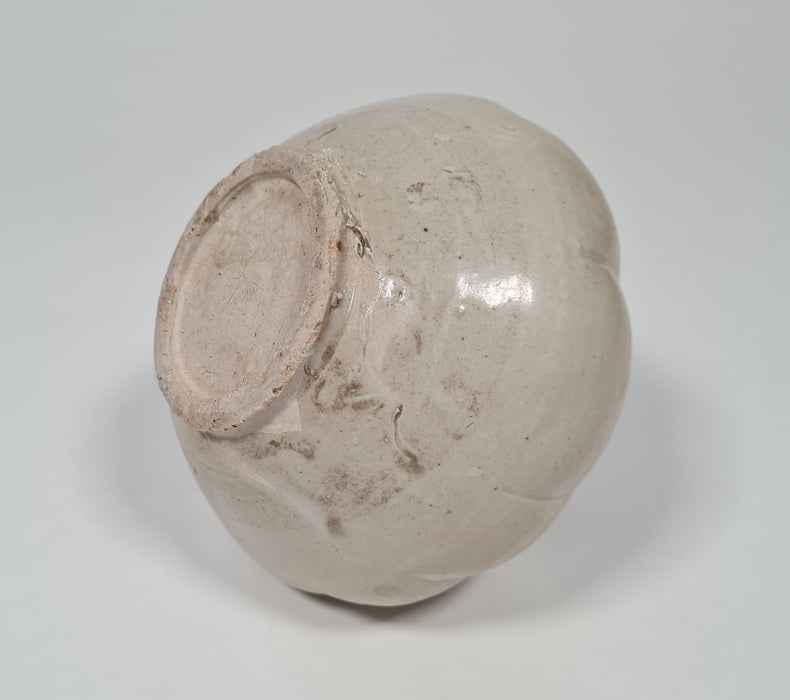 white lobed jar five dynasties