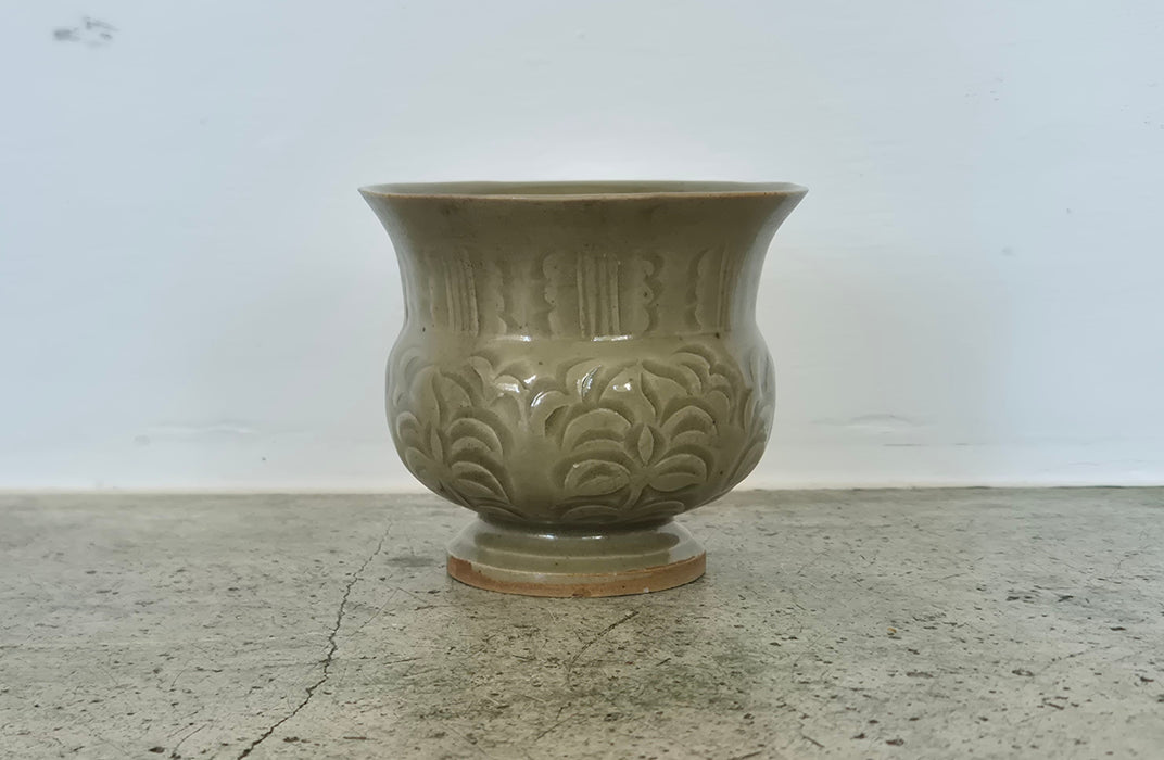 yaozhou zhadou northern song